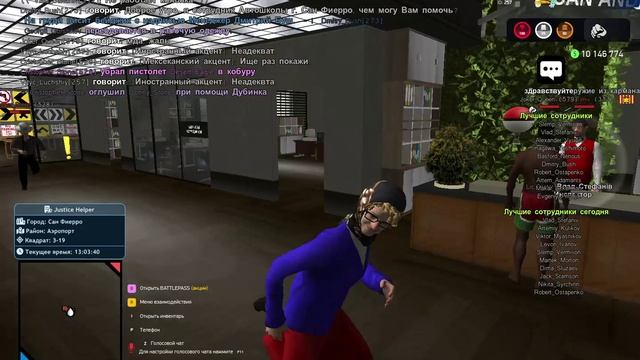 GTA_SA_MP 2025-06-18 13-02-49
