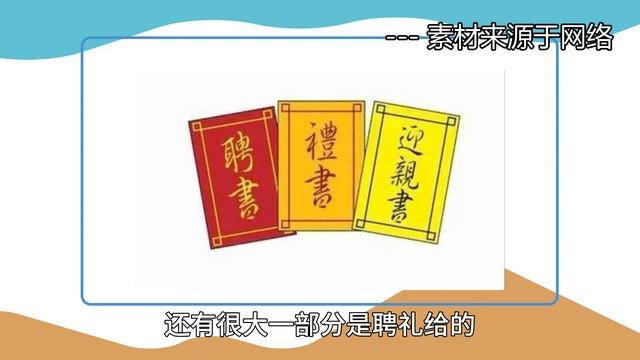 【张捷说法】婚内分割财产的责权利如何均衡？