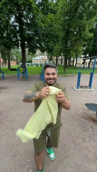 Глаза боятся - руки делают