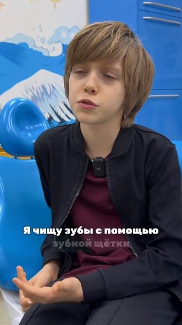 Отзывы любимых пациентов💫