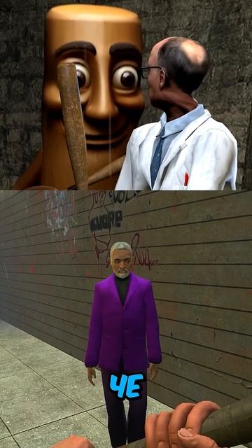 DRЫNDA [ ДРЫНДА ] - Собрал на 5к ТУН-ТУН-ТУН САУРОМ #gmod #sfm