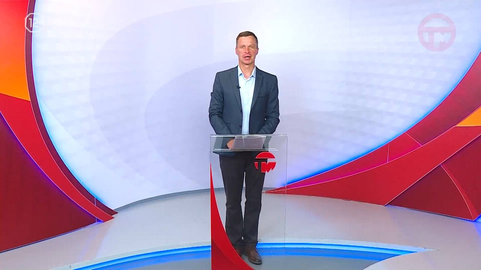 Телемикс Новости 18.06.2025