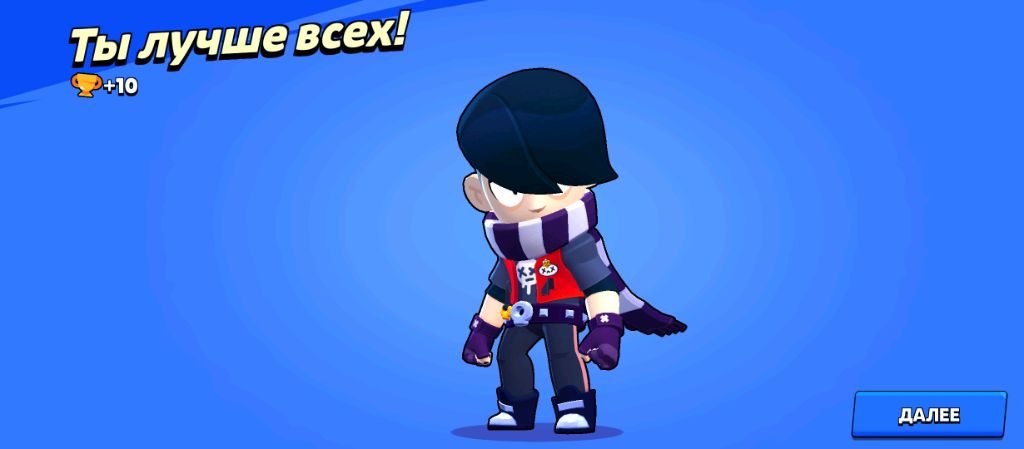 ИГРАЮ В РОБЛОКС #АУРА