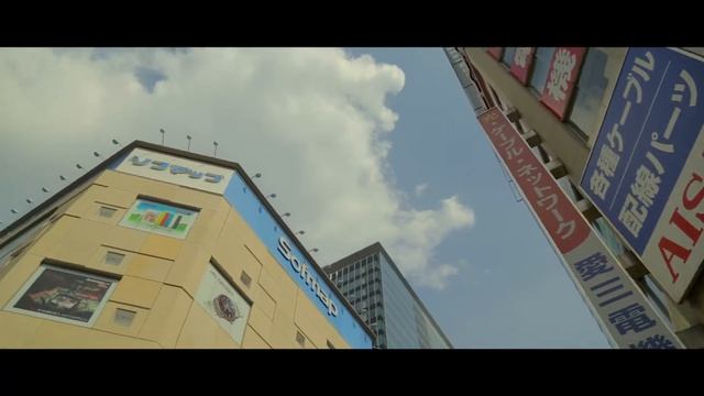 Tokyo Japan