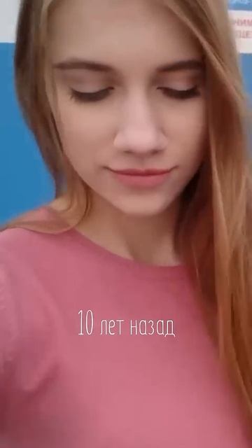 reel:ты теряешь свои юношеские черты