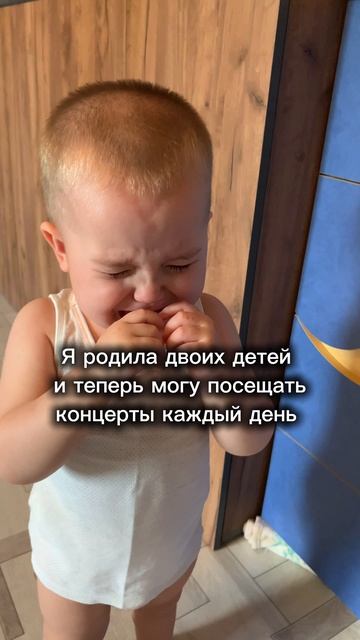 Концерты детей