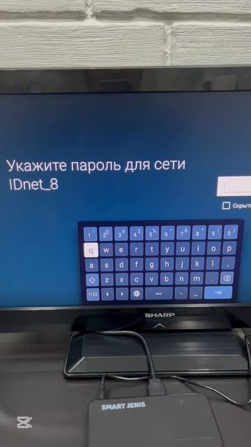 ✅SMART JENIS L1 ТВ ПРИСТАВКА✅ЗАКАЗАТЬ✅OZONE✅
#smartjenis