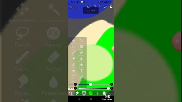 вчвввв конце...