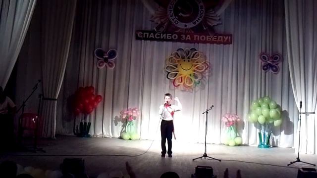 ЭРИК РАЙНЕР. ГИМН. Каникулы! Трудобеликовский 2015