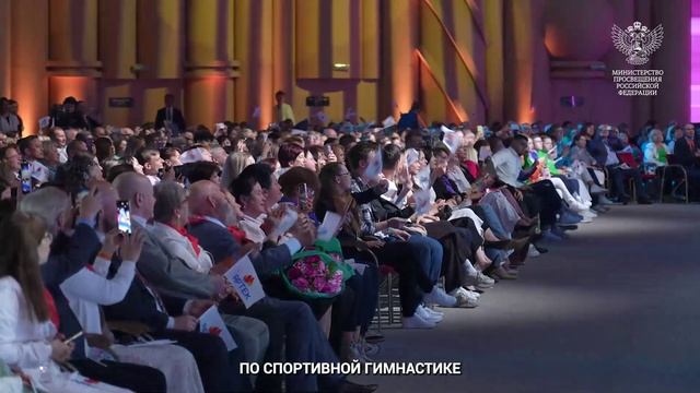 «Артек» празднует день рождения!