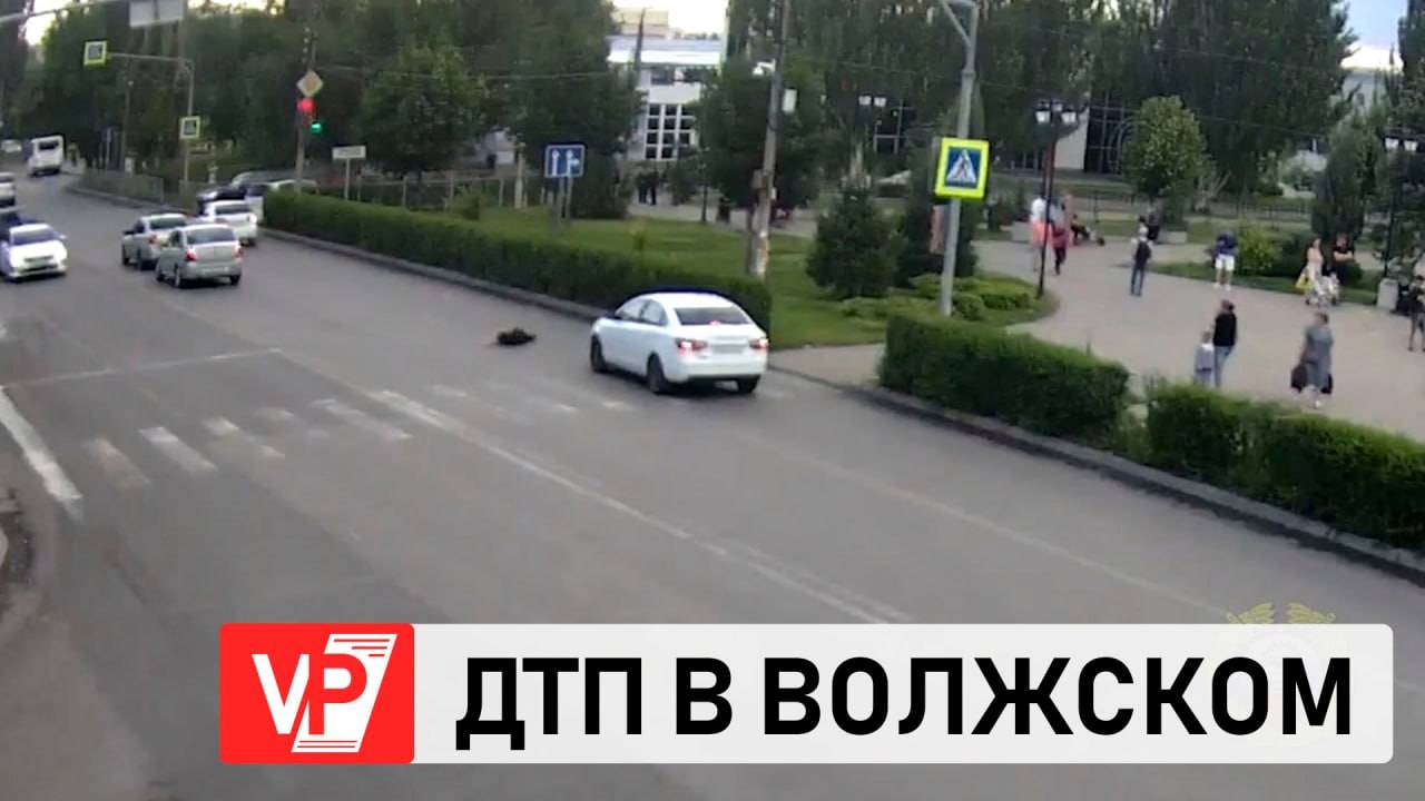 ШКОЛЬНИЦУ СБИЛИ НА ЗЕБРЕ В ВОЛЖСКОМ