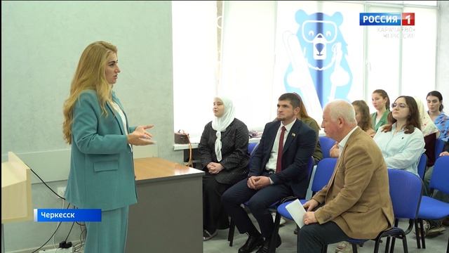 Утро России. Карачаево-Черкесия 17.06.2025