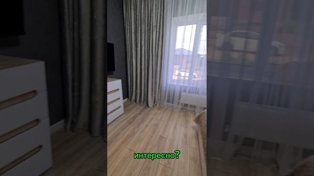 дом 19.mp4