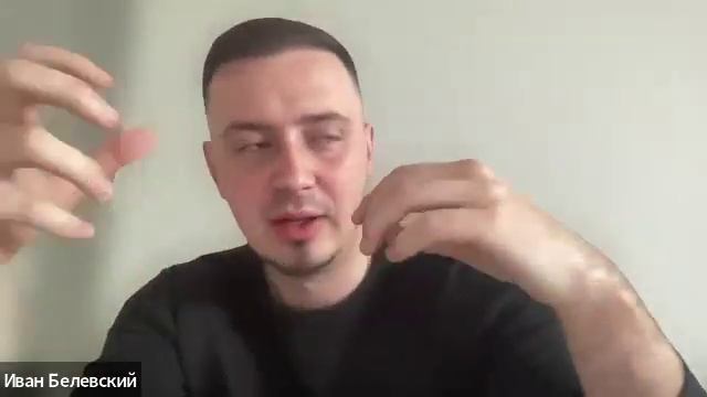 «Универсальные интерактивы».