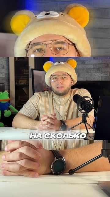Учим финансовую грамотность вместе