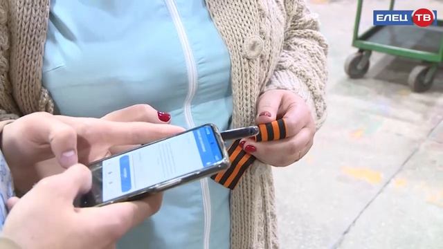Голосование на рабочем месте: сотрудники АО « Елецгидроагрегат» выбрали объекты благоустройства