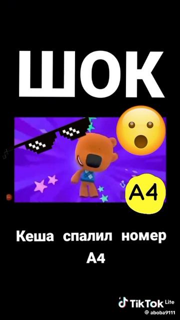 1000015386.mp4