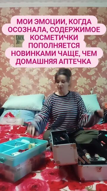 хо-ро-шо 😉