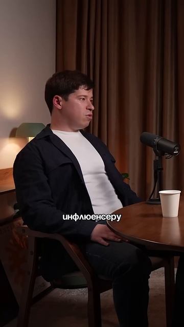 Как не столкнуться с обманом и научиться грамотно инвестировать? Полное интервью на канале￼￼#бизнес