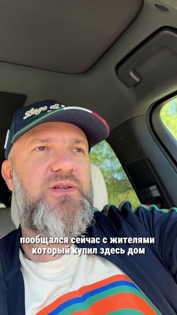 #прорабмихаил сравнение домов