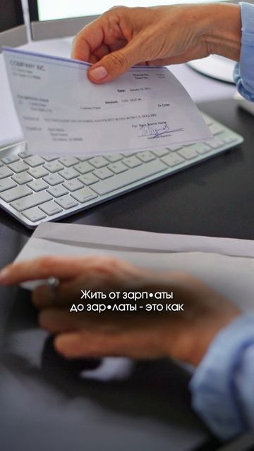 Бесплатный разбор твоих финансов и бизнеса в шапке профиля