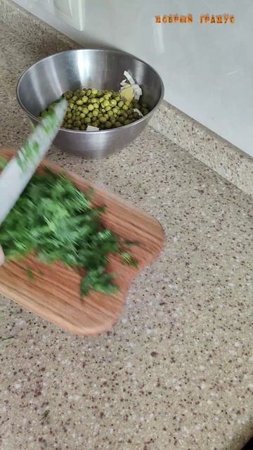 Простой и вкусный салат