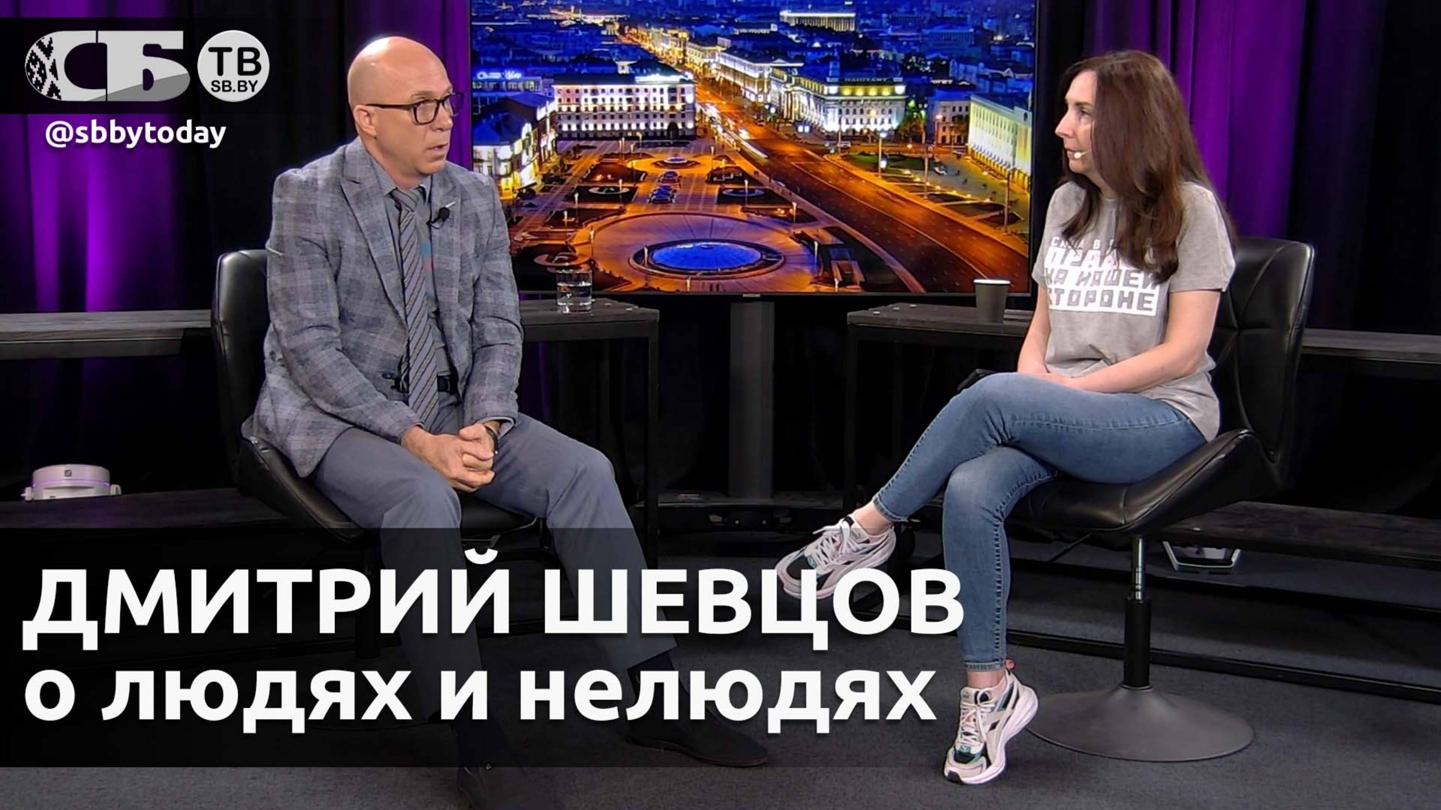 🔴Изнанка кризисов! Ближний Восток, беженцы и нелюди, кто ворует украинских детей? Ответы шокируют!
