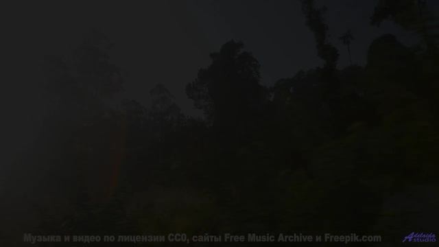 Зелень и облака танцуют вместе с этим невероятным звуком - A Pleasant Dream -- Kirk Osamayo -- Seaso