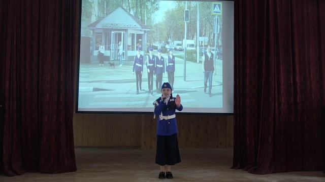 Гимн команды ЮИД Гимназии 9 "ЮИД-инфо"