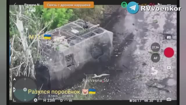 103 полк наступает к Константиновке, уничтожая НАТОвскую технику и пехоту врага
