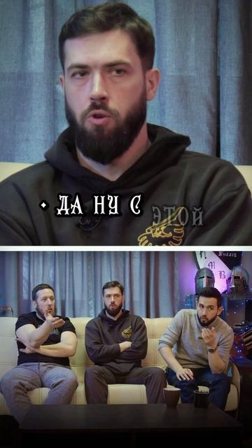 Рыцари были медленные, почему? #юмор #реконструкция #кино #история #реакция #доспехи #средневековье