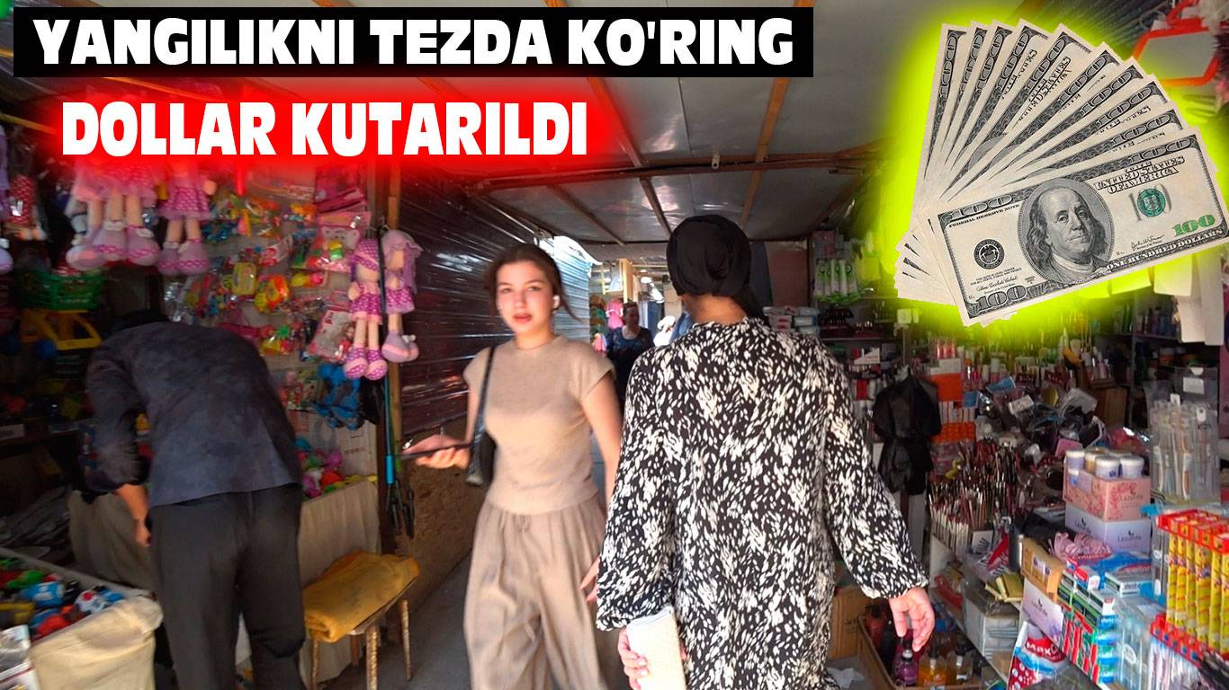 Yangilik bozorda Dollar kutarildi Urganch dehqon bozor dollar kursi 18.06.2025