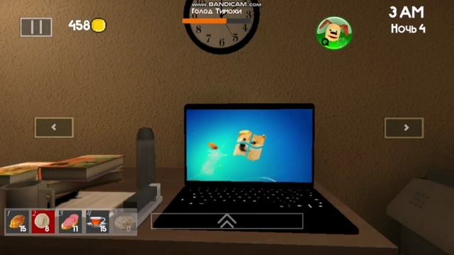 Я играю в пять ночей с Тимохой 4 4 ночь прохождение на легком HD (пк версия)!
