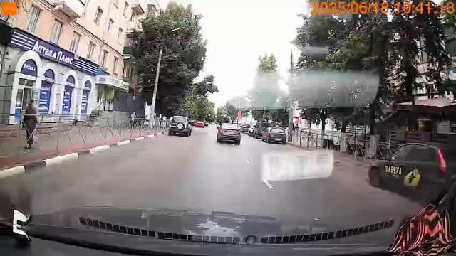ДТП