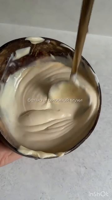 Белковые ватрушки с вишней