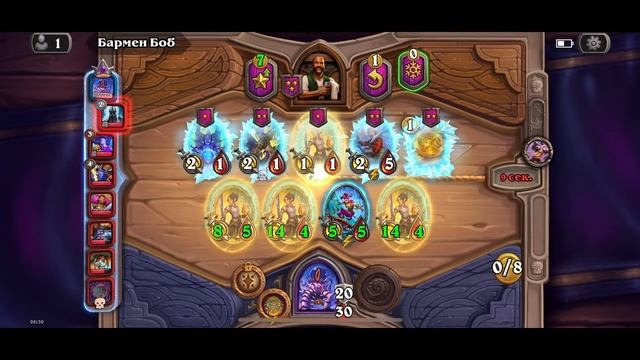 Hearthstone # 15