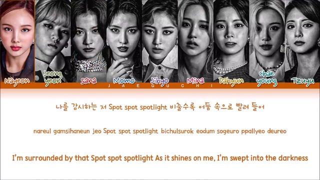 twice "i cant stop me" lirycs