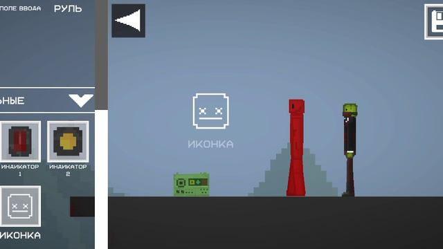 Обычно необычный день!
