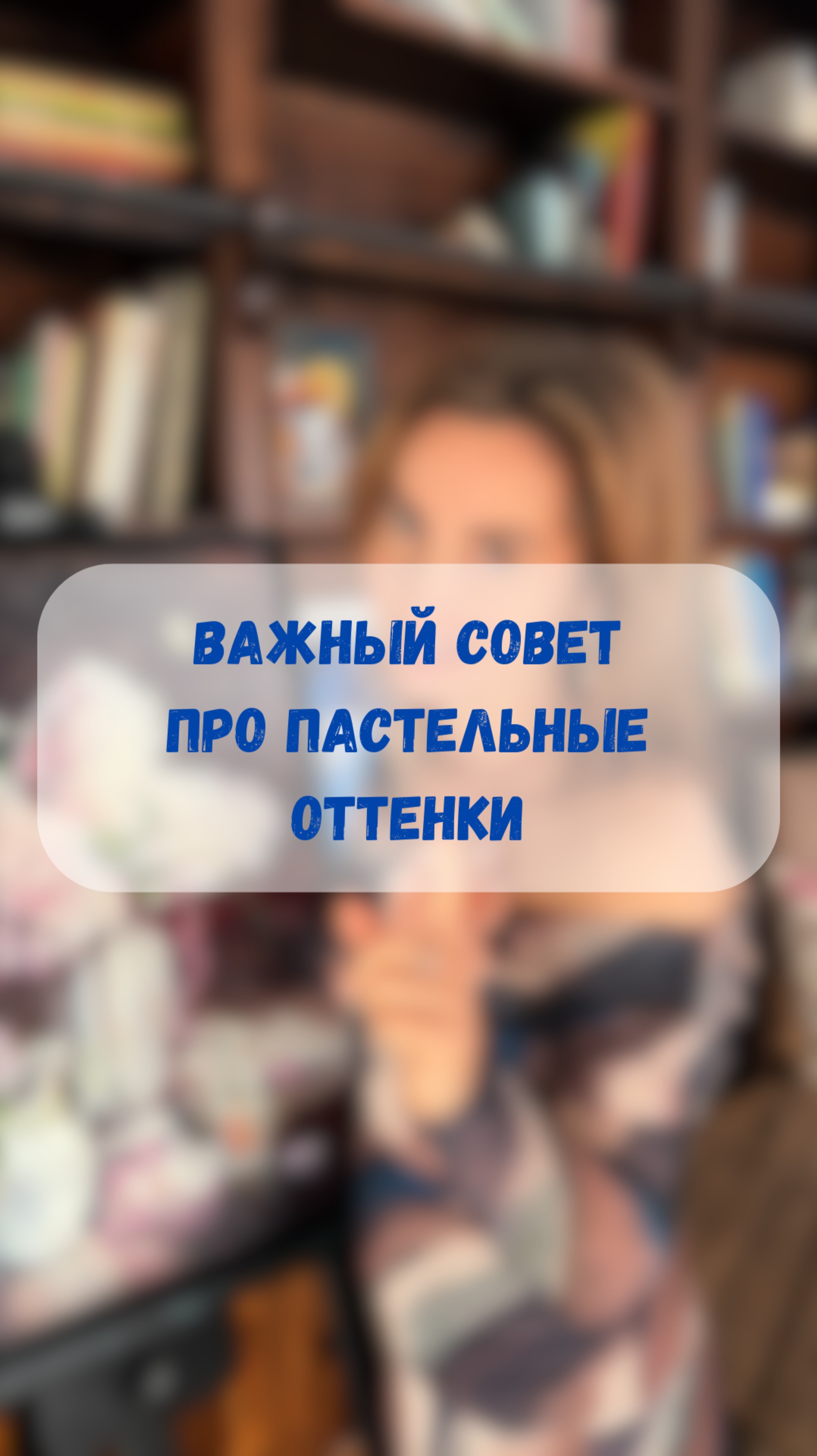 #художник #ольгабазанова #картинамаслом #искусство #картина #пишеммаслом