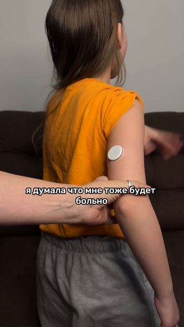 Любимое занятие диабетика