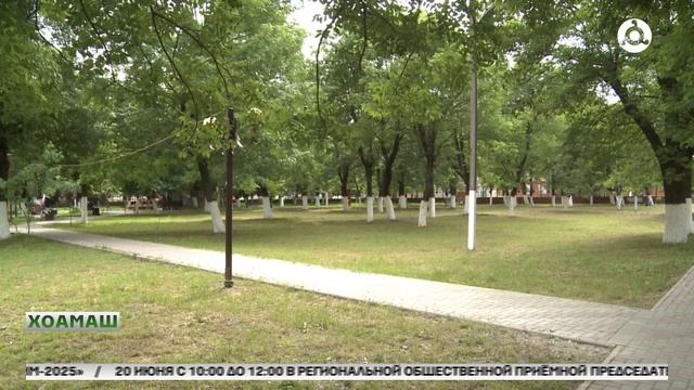 Тоае еза юкъарлен моттигаш белгалйоахача хоржамашта чакхе яьй  Россе