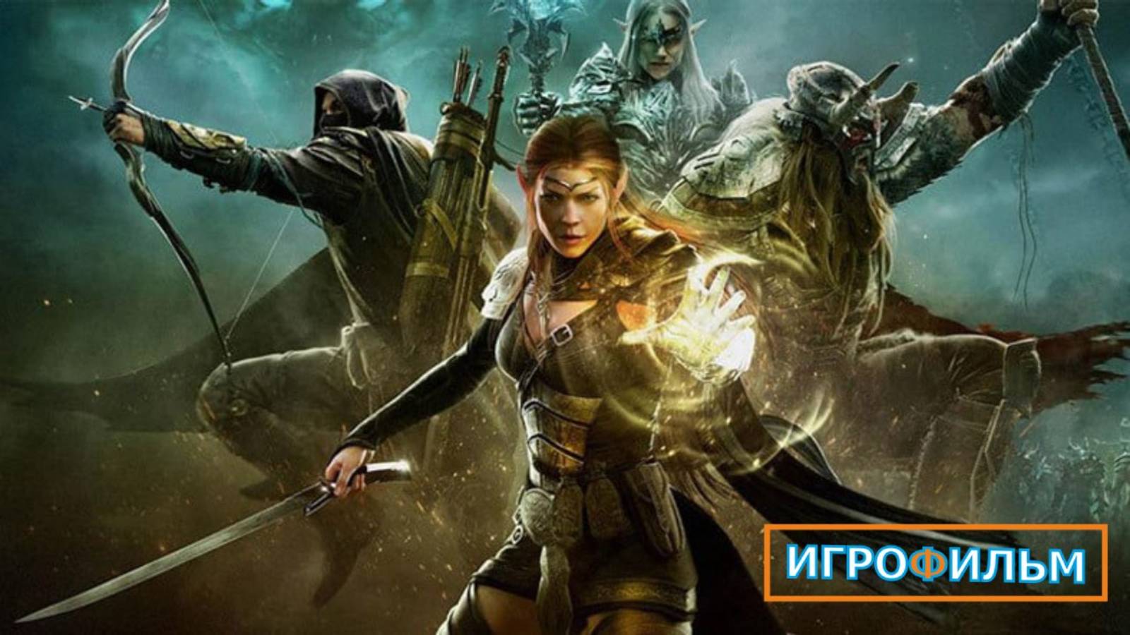 The Elder Scroll SKYRIM 2025 Полностью Прохождение