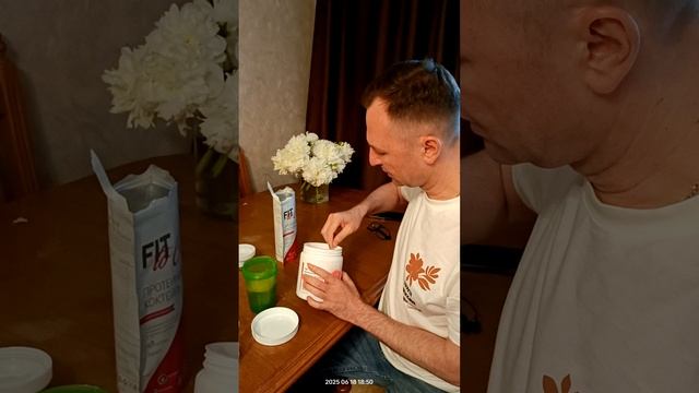 Ужин с коктейлем, Александр Мещереков