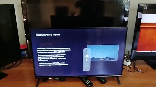 После обновления ТВ пропали эфирные каналы