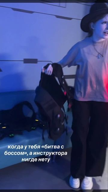 🎯 Сразись с Боссом на игровой арене Звездные игры!
Ты против профи. Один шанс.