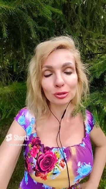 Есть те, кто много от себя требуют, но мало себя поддерживают
