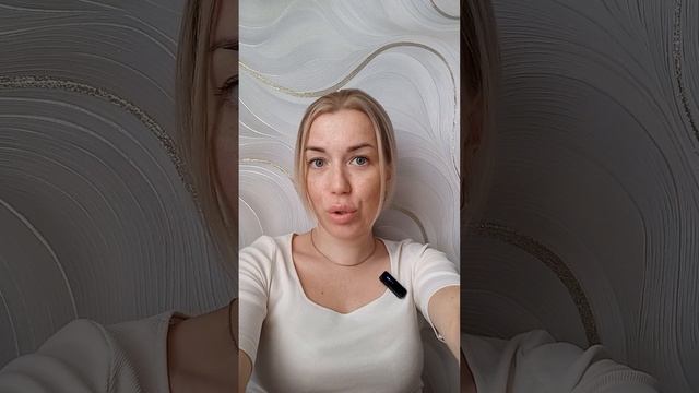 КАМНИ В ЖЕЛЧНОМ ПУЗЫРЕ❗ЧТО, КАК, ПОЧЕМУ? 
МОЯ ИСТОРИЯ - ЧАСТЬ 1