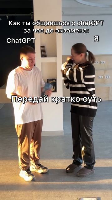 #МАИ