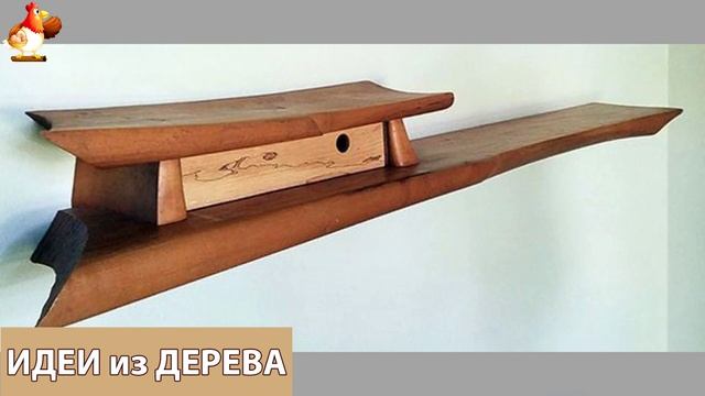 Идеи поделок из дерева своими руками для дома и дачи фото для вдохновения (107)