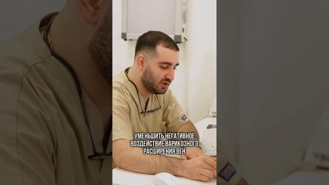 Арман Григорян об успешном лечении мужского бесплодия